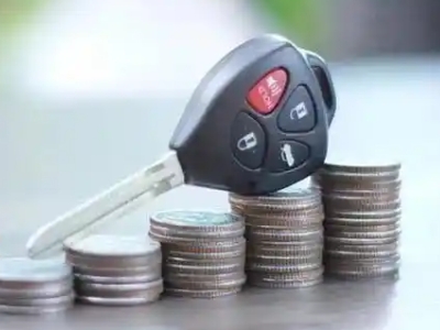 洞口汽车抵押贷款需要些什么条件?