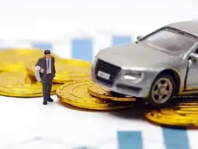 洞口车辆抵押贷款的三种常见贷款方式，你了解多少？